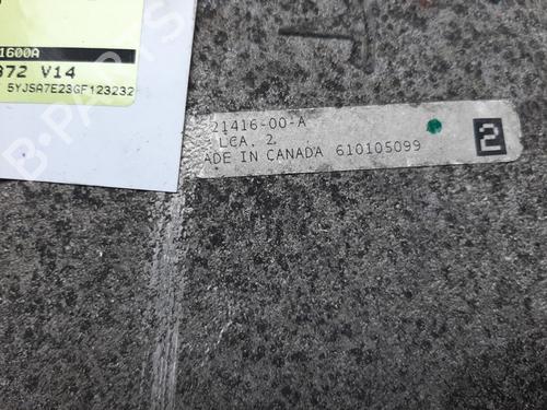 Right rear suspension arm TESLA MODEL S (5YJS) 85D AWD | BP19757462M15 