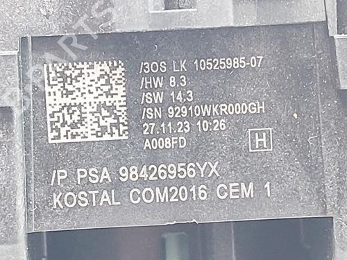 Ratstangsstang OPEL CORSA F (P2JO) 1.2 (68) | BP31365208I23 