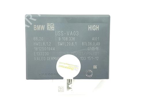 Elektronisk modul BMW 5 (G30, F90) M 550 i xDrive (462 hp) 19768570