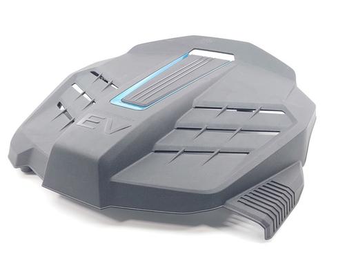 Upper protection KIA NIRO I (DE) E-NIRO | BP22989352M93 