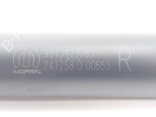Electronic module PEUGEOT 3008 III (KA_, KB_, KC_) Hybrid 136 (KAHPYE) | BP22989258M83 