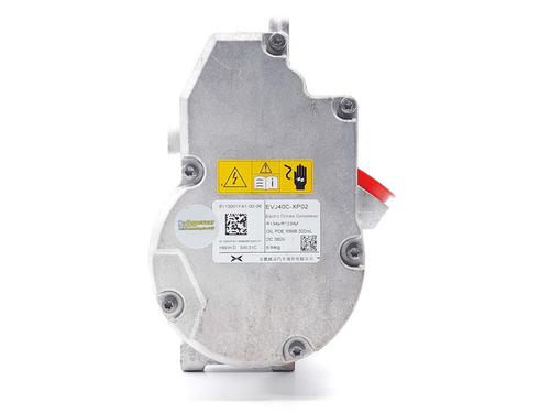 AC compressor XPENG G6 EV All-wheel Drive | BP36698586M34 - Image 4
