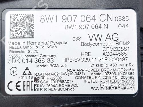 Control unit AUDI A4 B9 Avant (8W5, 8WD) 35 TFSI Mild Hybrid | BP39477839M11 - Image 3