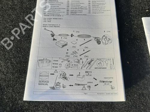 Tow ball/Mechanism NISSAN QASHQAI II (J11, J11_) 1.3 DIG-T | BP30911547C141 