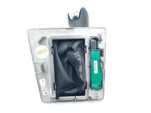 Gearstang SKODA KAMIQ (NW4) 1.0 TSI | BP24454420M90 - Image 3