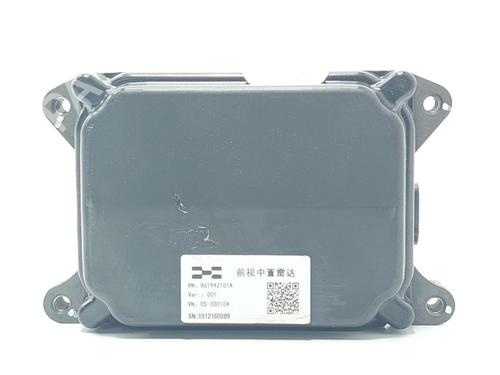 Andre AIWAYS U5 EV (190 hp) 28492586