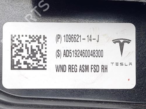 Front right window mechanism TESLA MODEL 3 (5YJ3) EV AWD | BP21132960C23 - Image 5