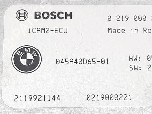 Other BMW iX3 (G08) Electric | BP19761983O1 