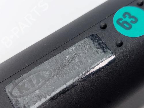 Rear parcel shelf KIA CEE'D SW (ED) 1.4 CVVT | BP32628627C85