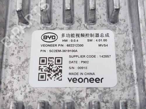 Camera BYD YUAN PLUS EV | BP38463405E14 - Image 4