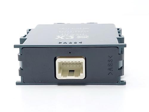 Elektronisk modul TOYOTA YARIS CROSS (MXP_) 1.5 Hybrid (MXPJ11) | BP29868876M83