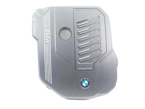 Used Underbody protection Underbody protection 39477667 39477667