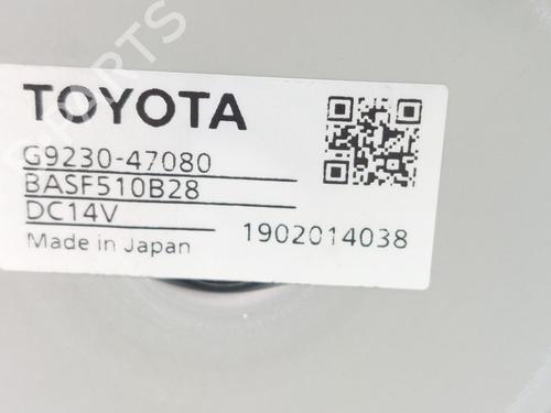 Heater blower motor TOYOTA YARIS (_P21_, _PA1_, _PH1_) 1.5 Hybrid (MXPH10, MXPH11) | BP21202479M62 