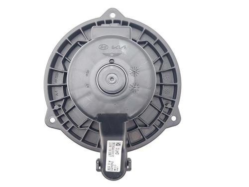 Heater blower motor KIA PROCEED (CD) 1.5 T-GDI | BP28583217M62