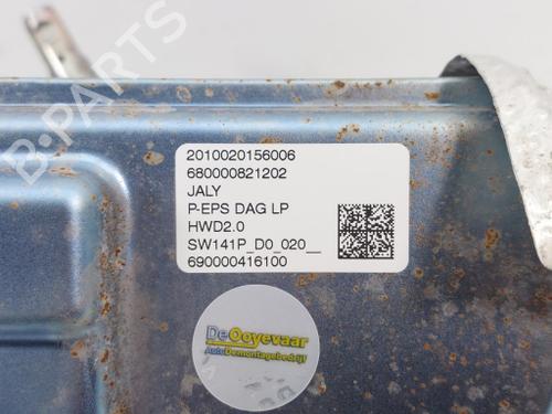 Steering rack CITROËN BERLINGO Box Body/MPV (K9) 1.5 BlueHDi 75 | BP40503190M22 - Image 6