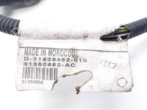 Module électronique VOLVO XC90 II (256) T8 Hybrid AWD | BP30794781M83 