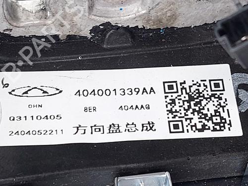 Steering wheel JAECOO J7 PHEV | BP38043559C49 - Image 7
