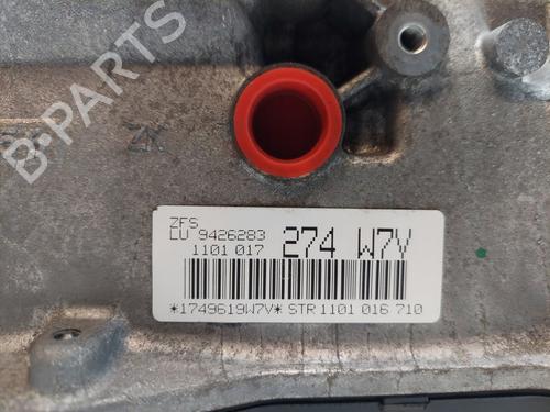 Gearbox BMW 4 Gran Coupe (F36) 420 i | BP24408885M3 