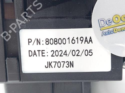 Steering column stalk JAECOO J7 PHEV | BP38043591I23  - Image 6
