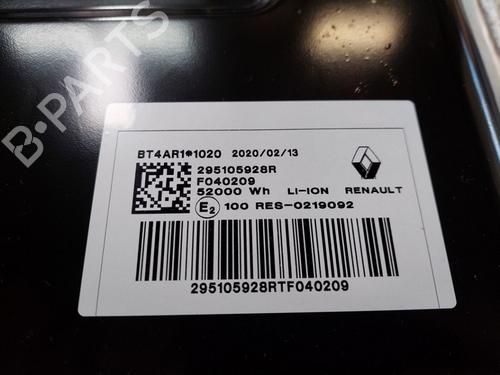 Other RENAULT ZOE Hatchback Van (BFM_) Electric (BFMC, BFMD) | BP32985692O1 - Image 6