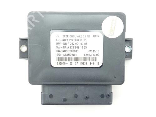 Used Control unit Control unit 19768454 19768454