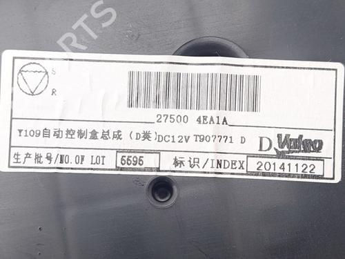 Climate control NISSAN QASHQAI II SUV (J11, J11_) 1.6 DIG-T | BP26164916I5 