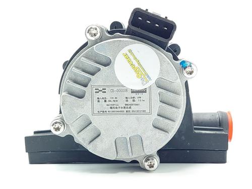 Auxiliary water pump AIWAYS U5 EV | BP28492566M111 - Image 3