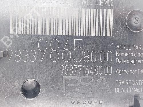 Andre PEUGEOT 408 II (FP_, F3_) Hybrid 225 (F3DGYT) | BP27437029O1 