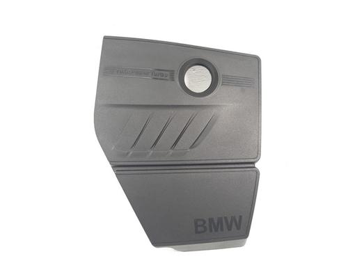 Used Underbody protection BMW 3 (F30, F80) 320 i (170 hp) 19754781