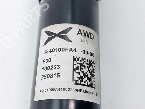Left rear shock absorber XPENG G6 EV All-wheel Drive | BP36490581M18 - Image 4