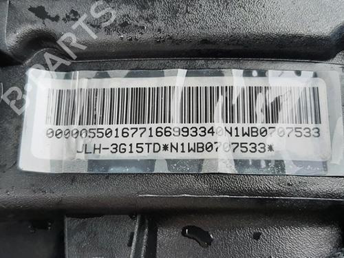 Engine LYNK & CO 01 PHEV | BP33273641M1 - Image 4