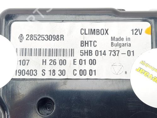 Control unit RENAULT TWINGO III (BCM_, BCA_) 1.0 SCe 75 | BP24617555M11 - Image 4