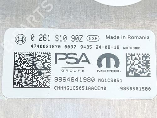 Engine control unit (ECU) PEUGEOT 3008 III (KA_, KB_, KC_) Hybrid 136 (KAHPYE) | BP22989250M57