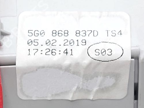 Interior roof light VW POLO VI (AW1, BZ1, AE1) 1.0 MPi | BP29869017I8