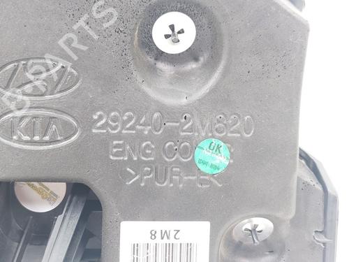 Upper protection HYUNDAI SANTA FÉ IV (TM, TMA) 1.6 T-GDI Hybrid | BP22765309M93 