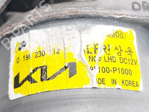 Articulacion limpia delantero KIA SPORTAGE V (NQ5) 1.6 T-GDi Hybrid | BP30519789C83