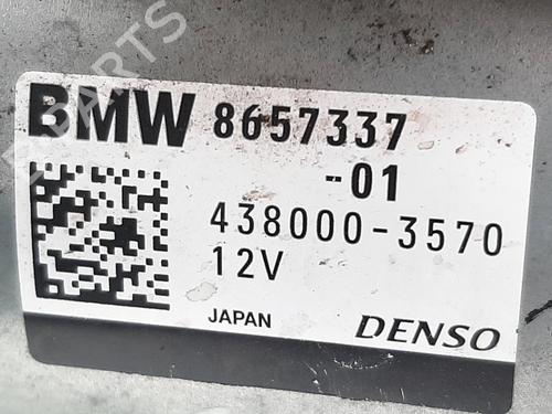 Starter BMW 5 (G30, F90) M5 | BP37222467M8 - Image 5