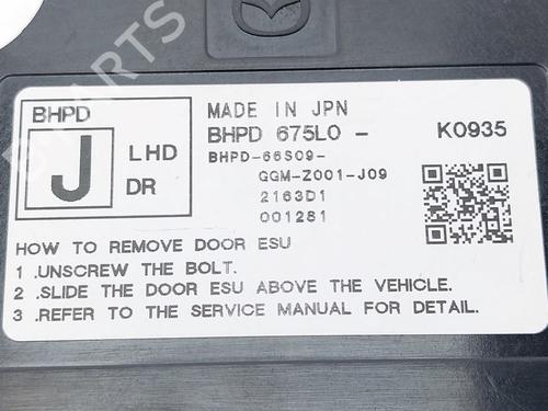 Electronic module MAZDA CX-30 (DM) e-SKYACTIV-X M Hybrid | BP36698379M83 - Image 4