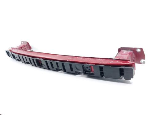 Rear bumper reinforcement PEUGEOT 2008 I (CU_) 1.2 THP 110 / PureTech 110 | BP29868533C73