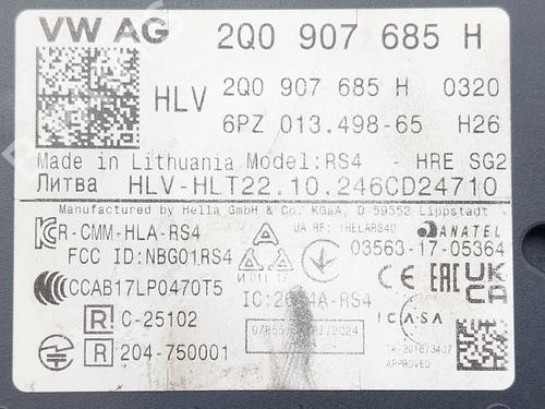 Electronic sensor VW GOLF VIII (CD1, DA1) 2.0 GTI Clubsport | BP39561911M84 - Image 3