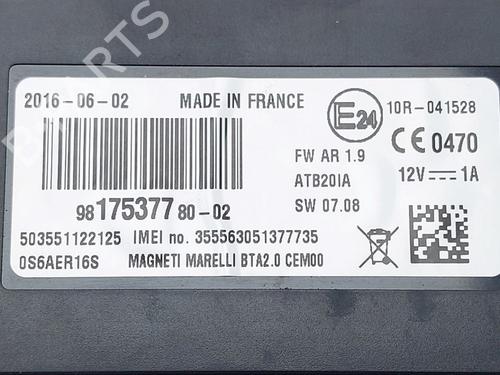 Other PEUGEOT 208 I (CA_, CC_) 1.2 VTI 82 | BP26526992O1