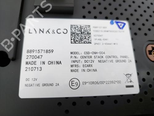 Control unit LYNK & CO 01 PHEV | BP33129136M11  - Image 7