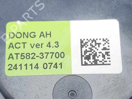 Left rear brake caliper KIA NIRO II (SG2) 1.6 GDi Hybrid | BP29954653M107