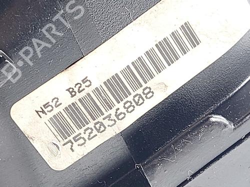 Intake manifold BMW 3 Touring (E91) 325 i | BP36698588M70 - Image 5