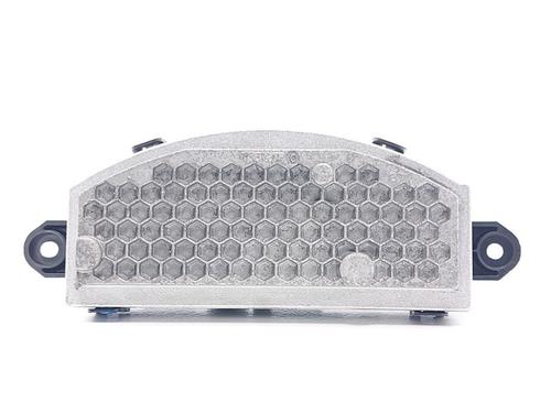 Résistance de chauffage PEUGEOT 308 SW III (FC_, FJ_, FR_, F4_, FN_) Hybrid 180 (F4DGXT) (181 hp) 31863743