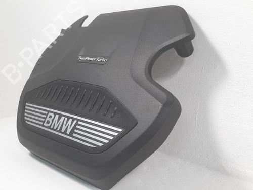 Upper protection BMW X2 (F39) xDrive 20 d | BP19750897M93 
