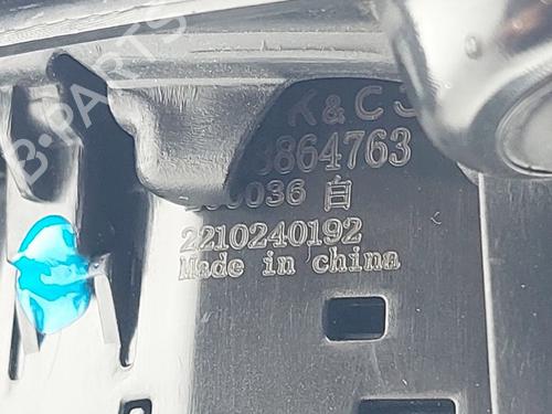 Switch LYNK & CO 01 PHEV | BP29374018I30 