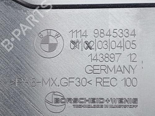 Underbody protection BMW X2 (U10) iX2 eDrive 20 | BP39034354M92 - Image 4