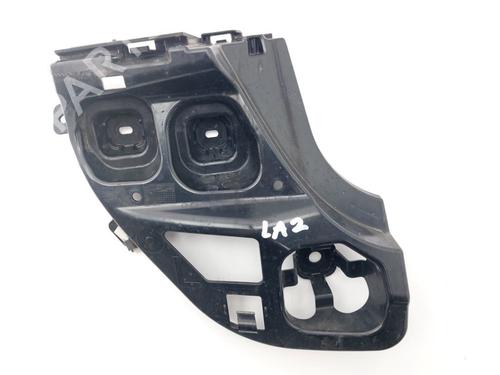 Stoßstangenhalter hinten für Stoßstangenhalter hinten 37222522 37222522