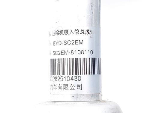 AC pipe BYD YUAN PLUS EV | BP38463356M126 - Image 3